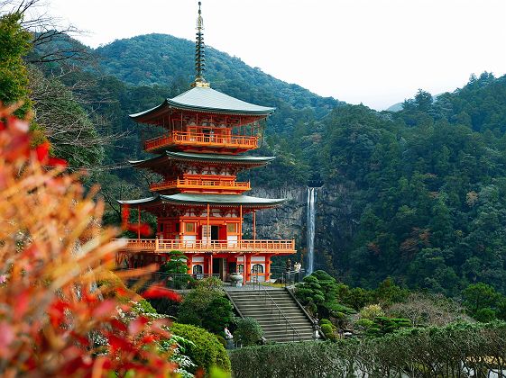 Kumano Nachi Taisha sur le chemin Kumano Kodo