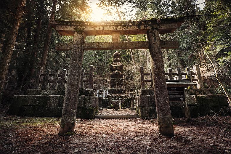 Japon - Lieu de prière dans la montagne Koyasan