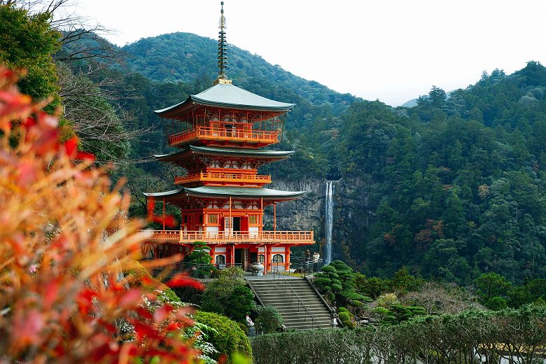 Kumano Nachi Taisha sur le chemin Kumano Kodo