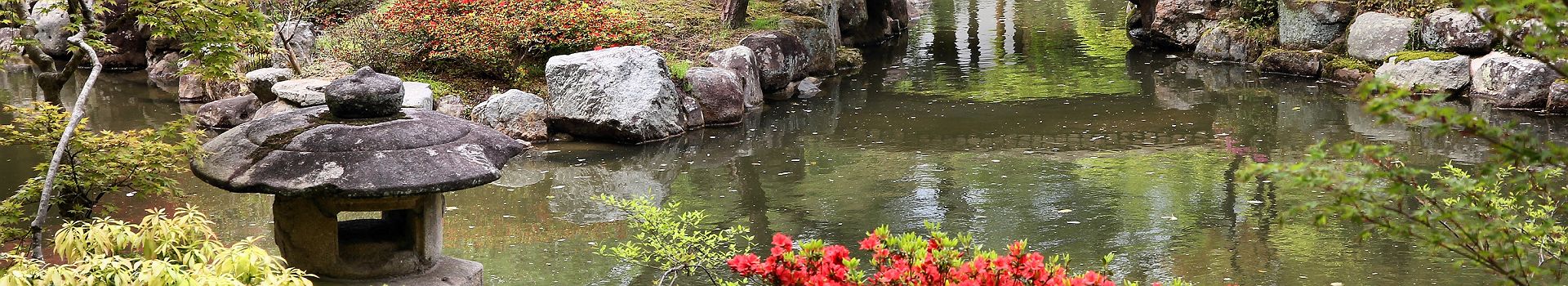 Nara, au Japon (région du Kansai), Jardin Isuien de l'ère Meiji