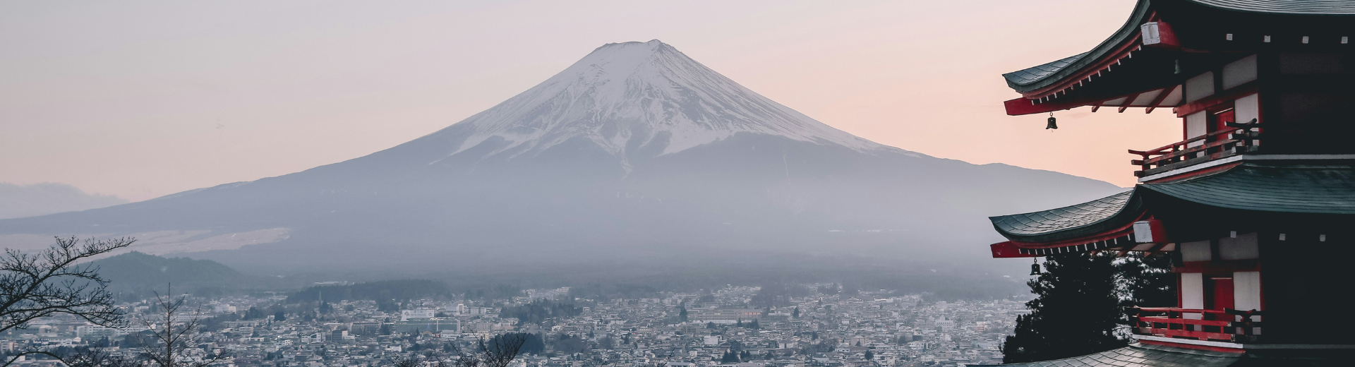 Créez votre voyage au Japon