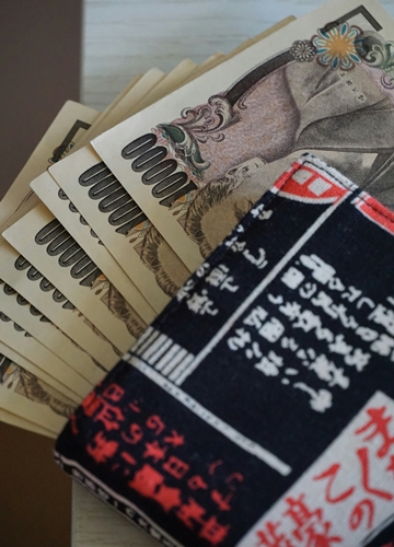 Billets de 10 000 yens
